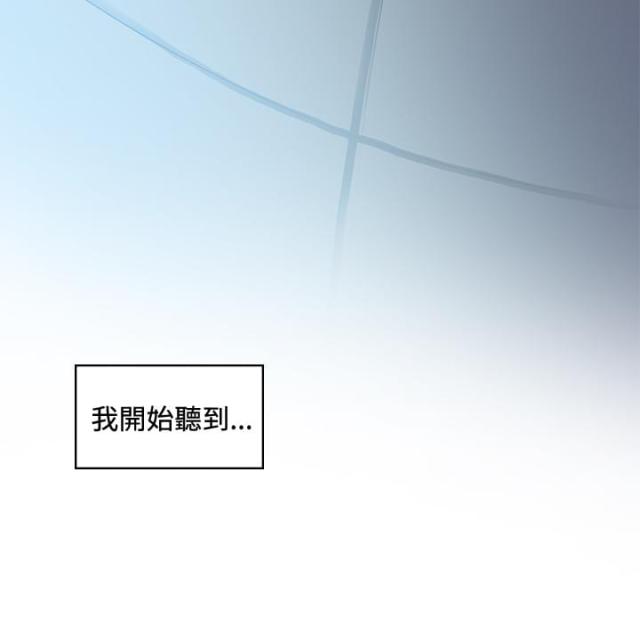 第41话8