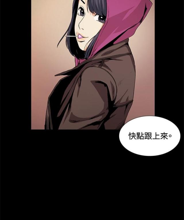第17话5