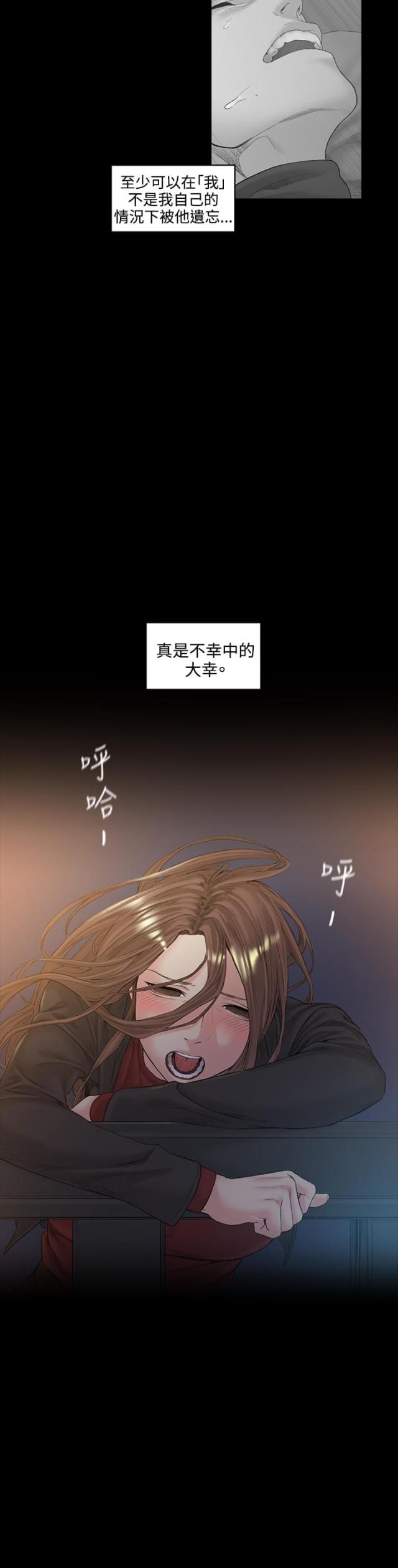第51话1