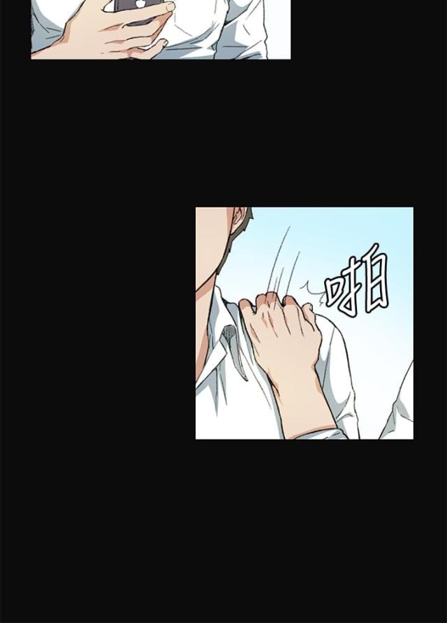 第8话15