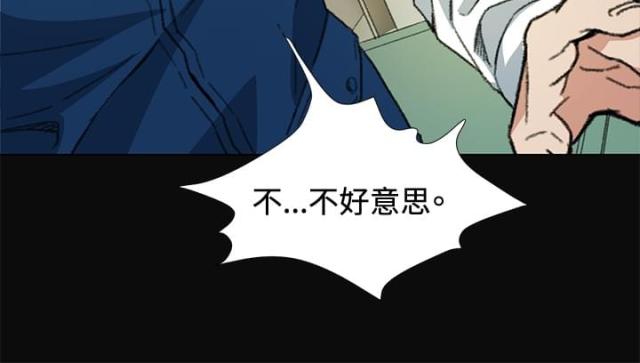 第8话10