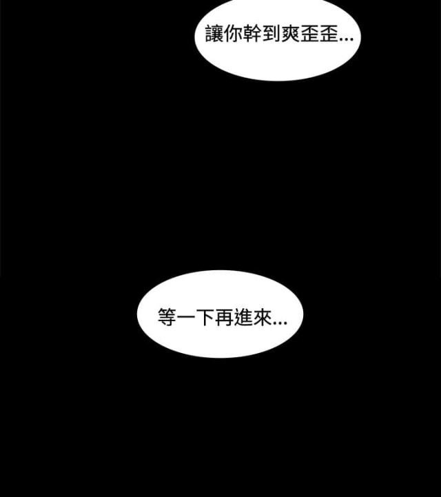 第15话18