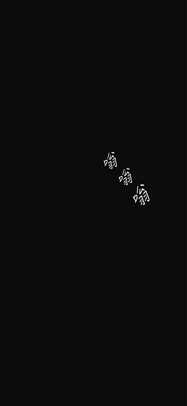 第10话18
