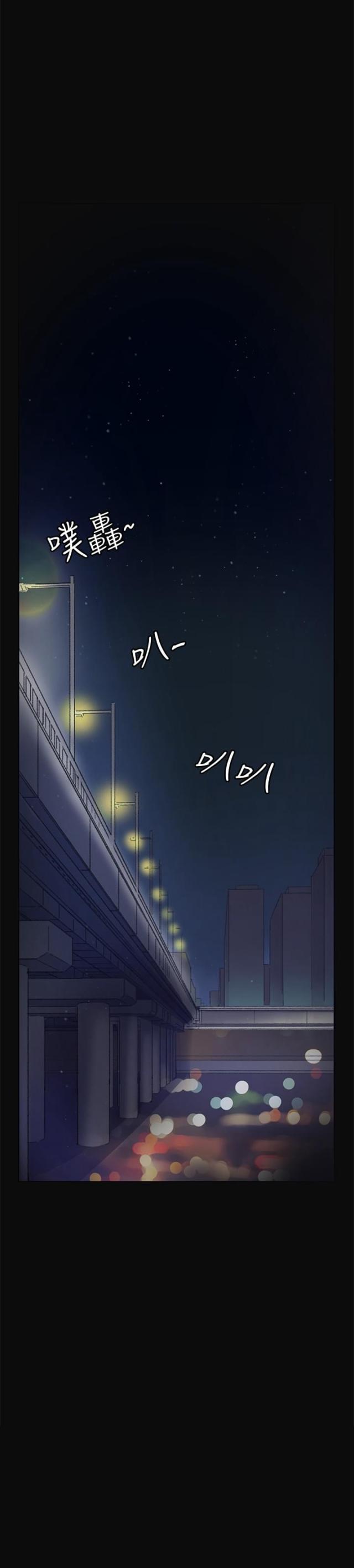 第9话26
