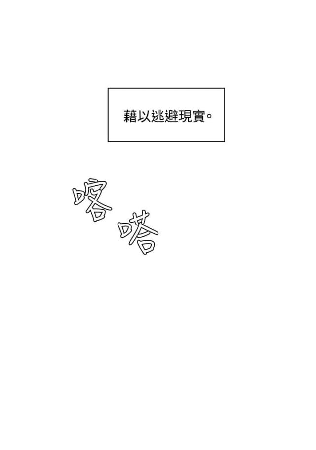 第49话11