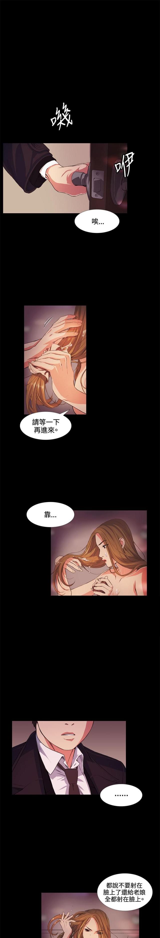 第15话15