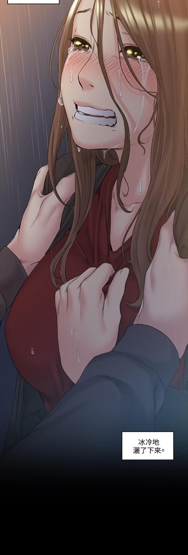 第51话22