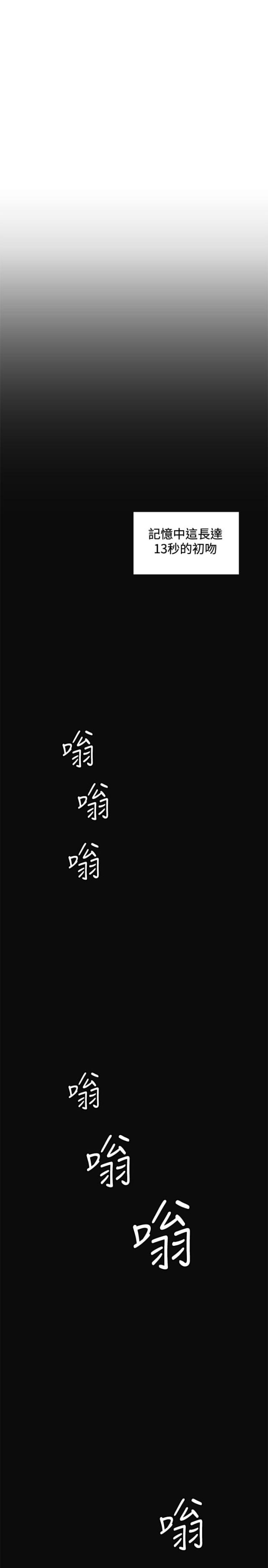 第10话15