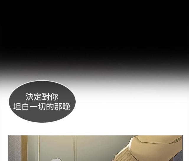 第47话2