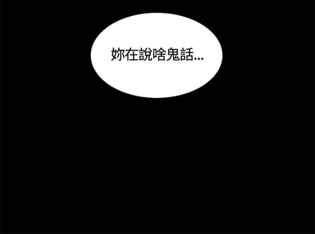 第13话5