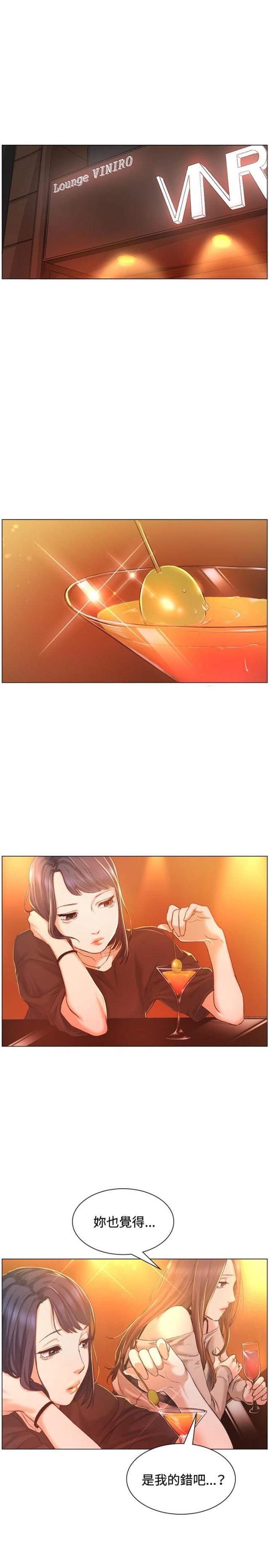 第40话0