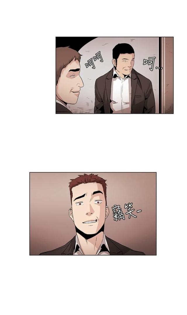 第28话0
