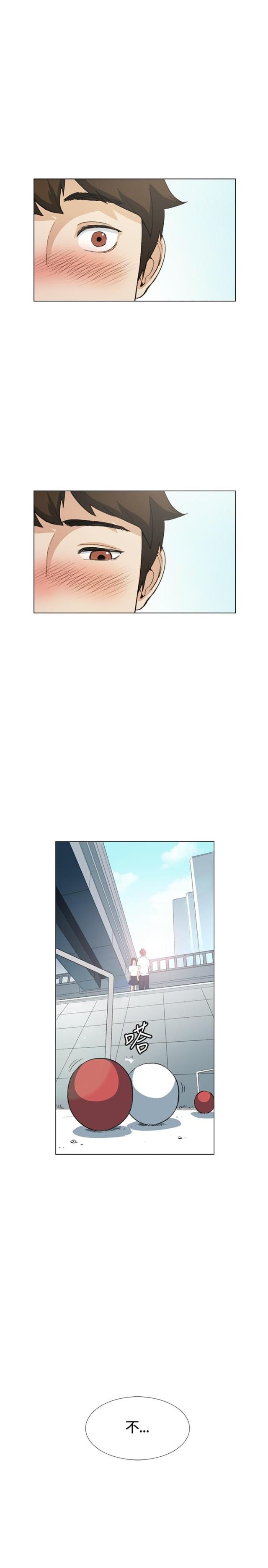 第10话13