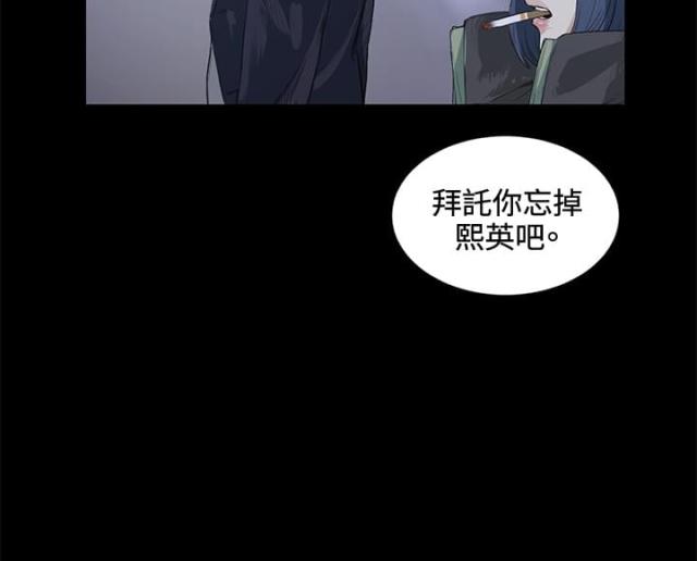 第13话17