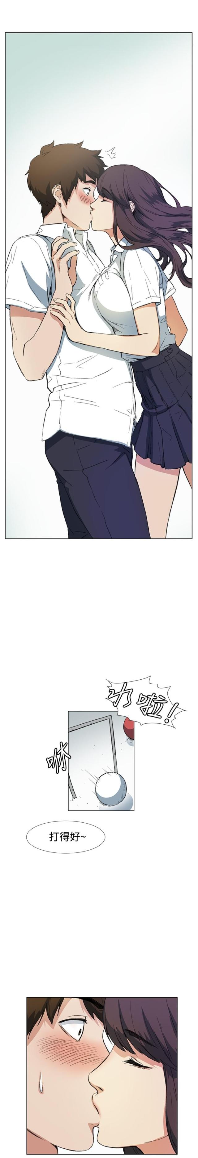 第10话9