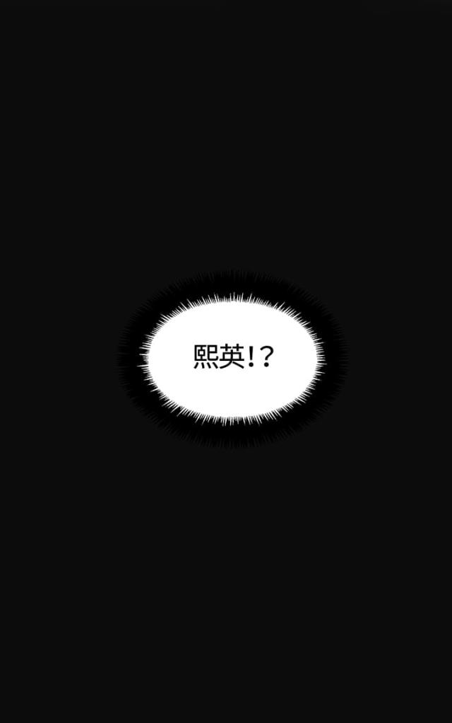 第1话21