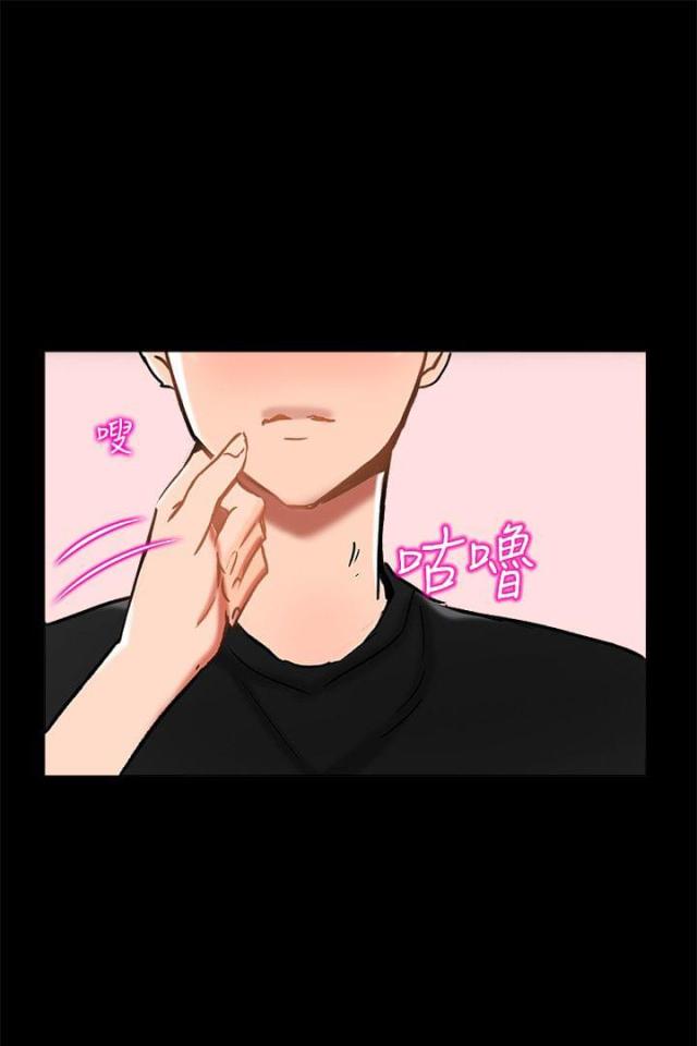 第20话12