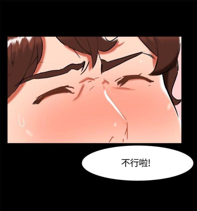 第20话14