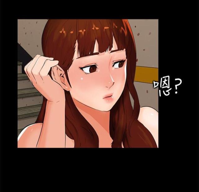 第5话5