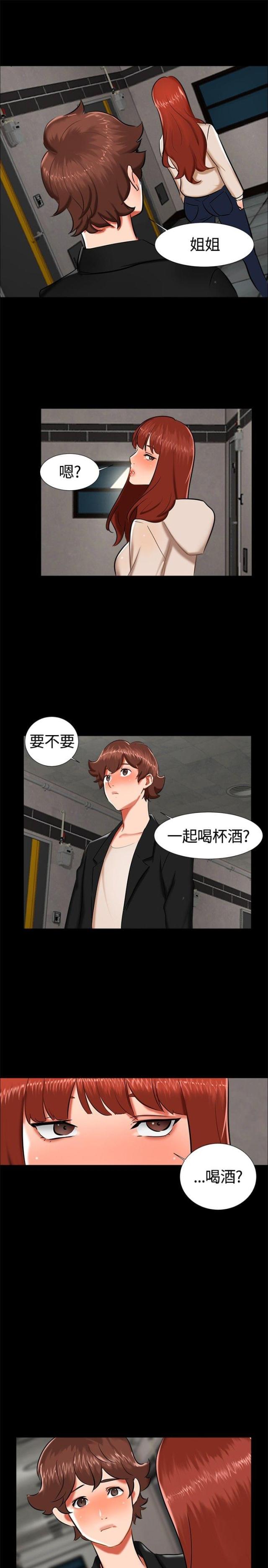 第15话2