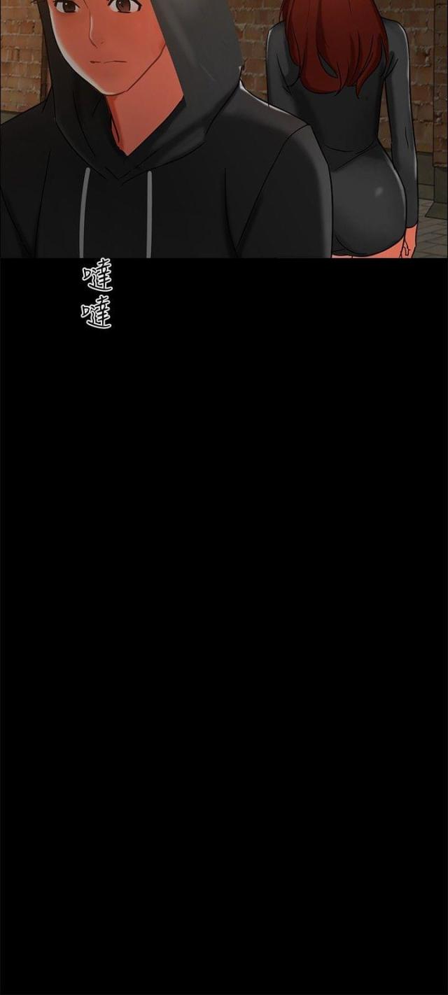 第2话13