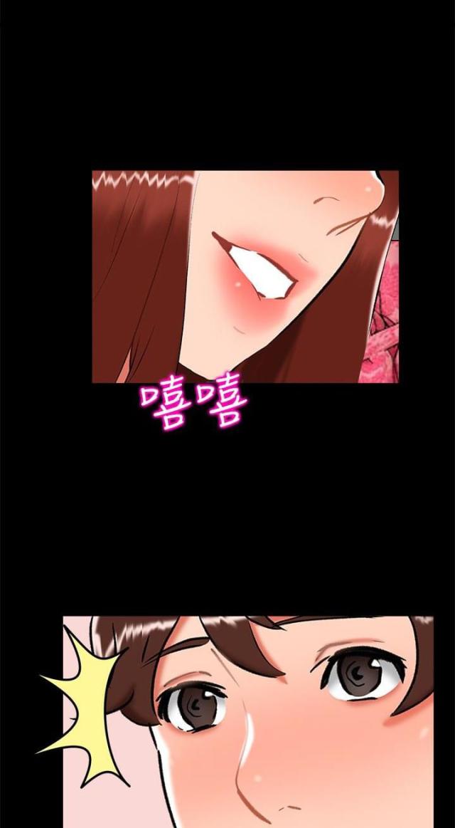 第21话6