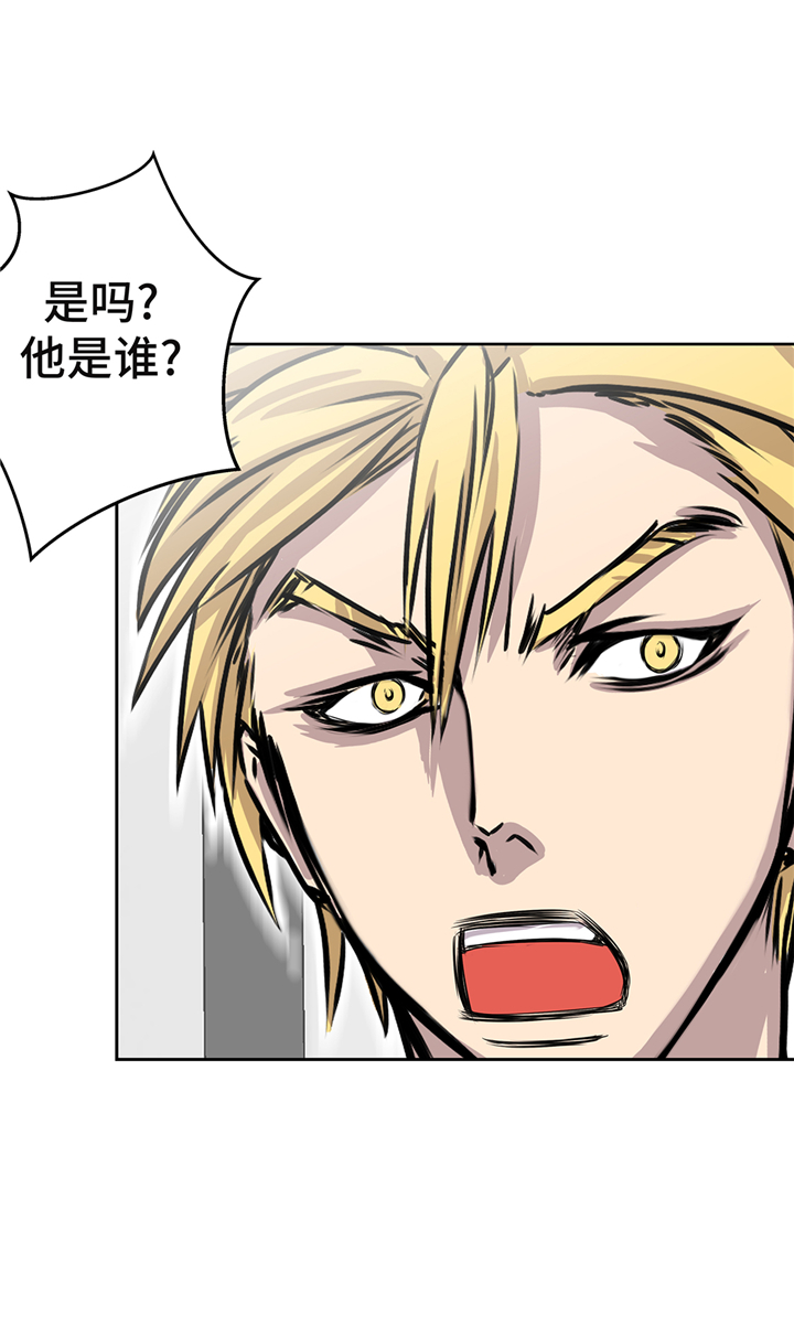 第67章：变强30