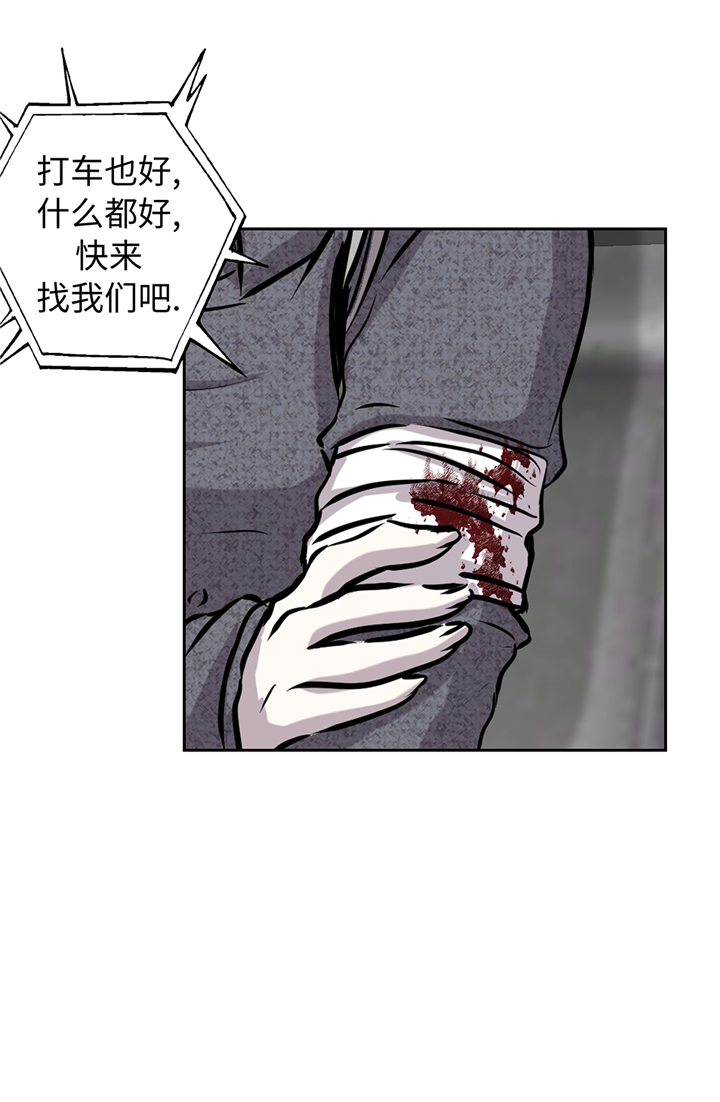第92章：定位跟踪24