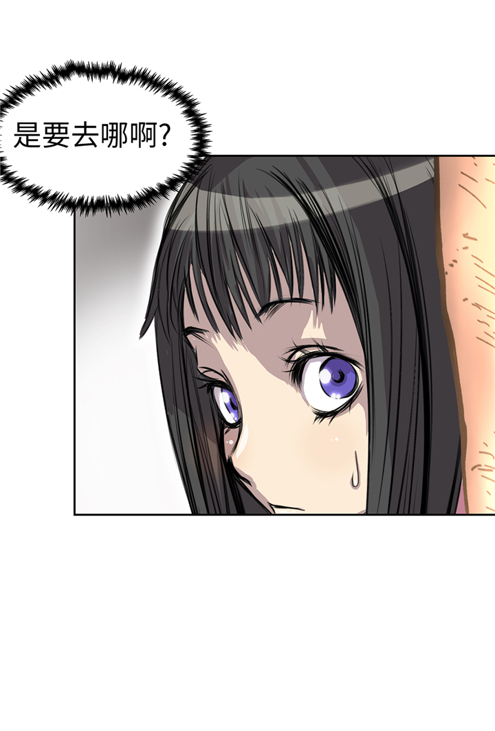 第72章：强大的武器5