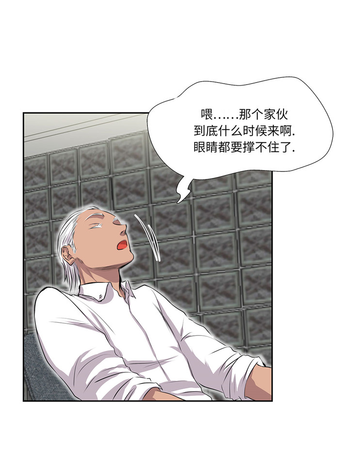 第22章：热热身22