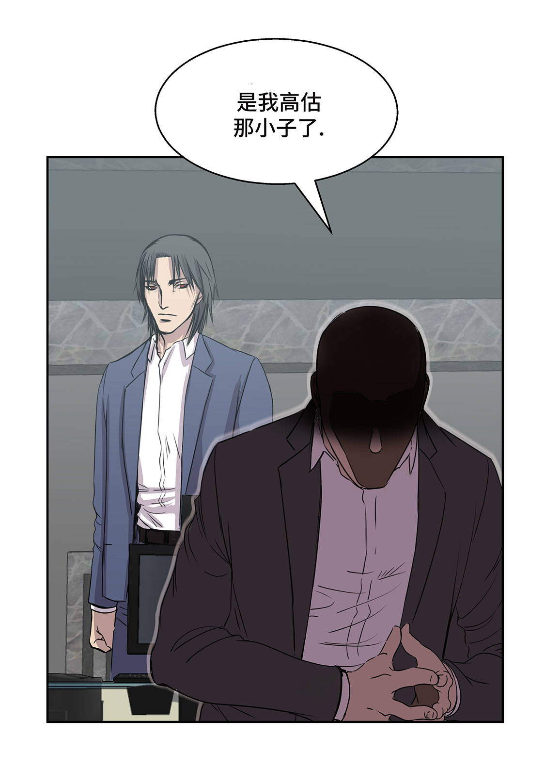 第9章：报复39