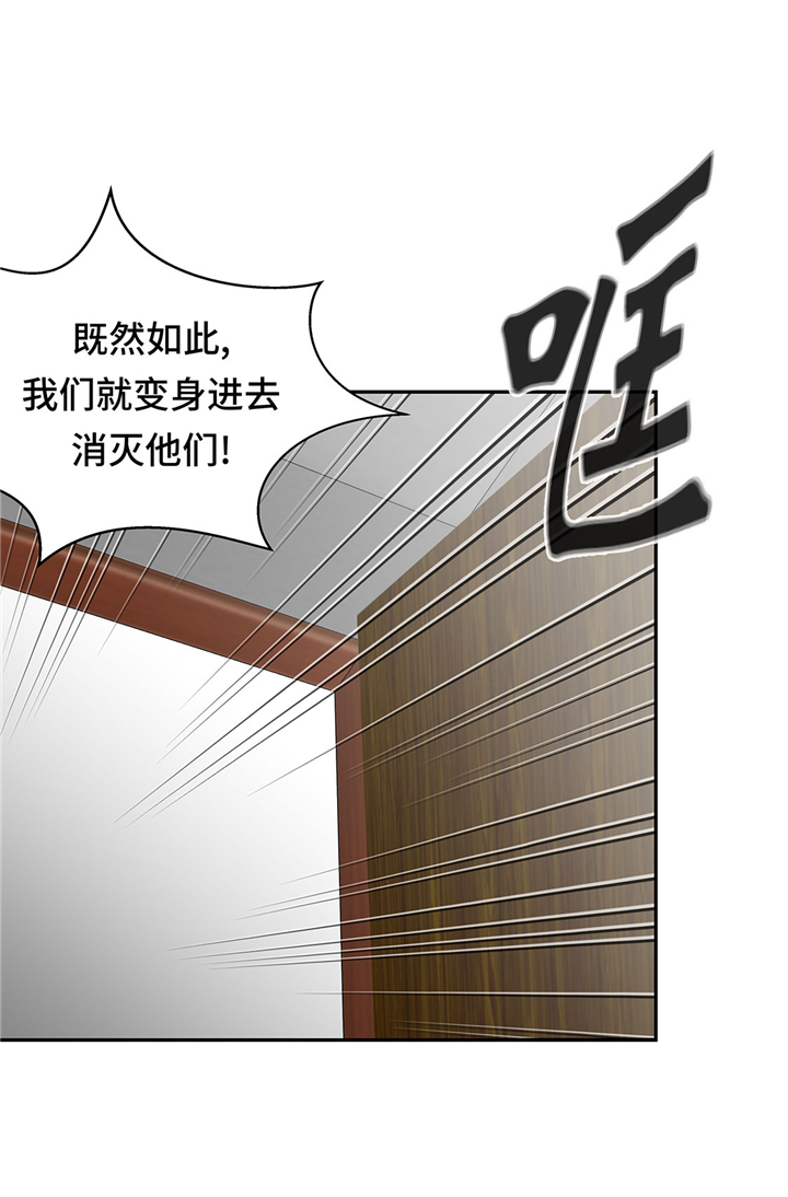 第50章：恢复力量5
