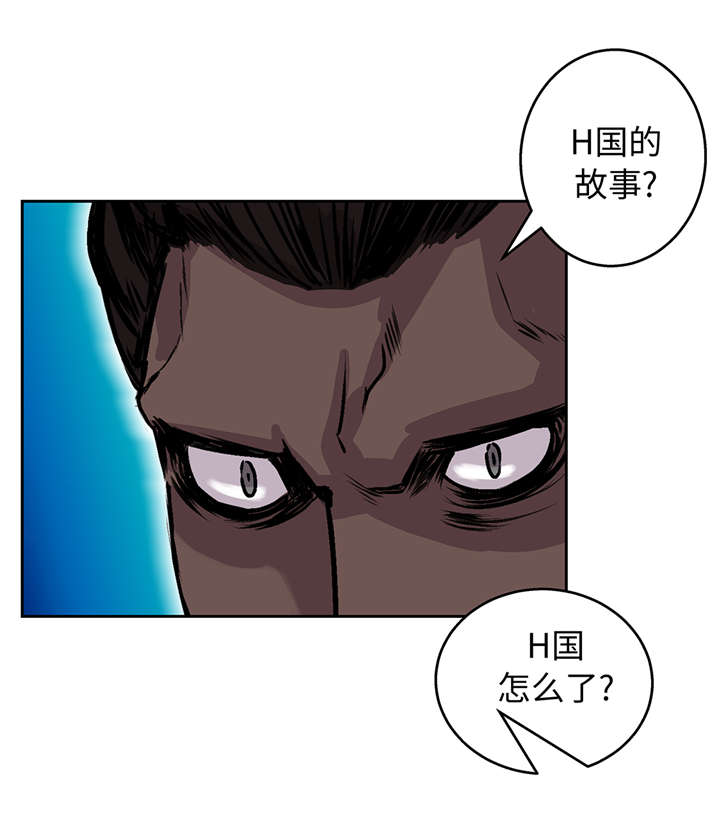 第41章：从长计议19