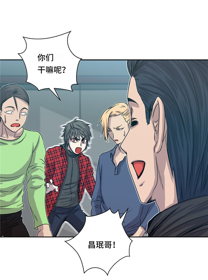 第21章：不请自来30