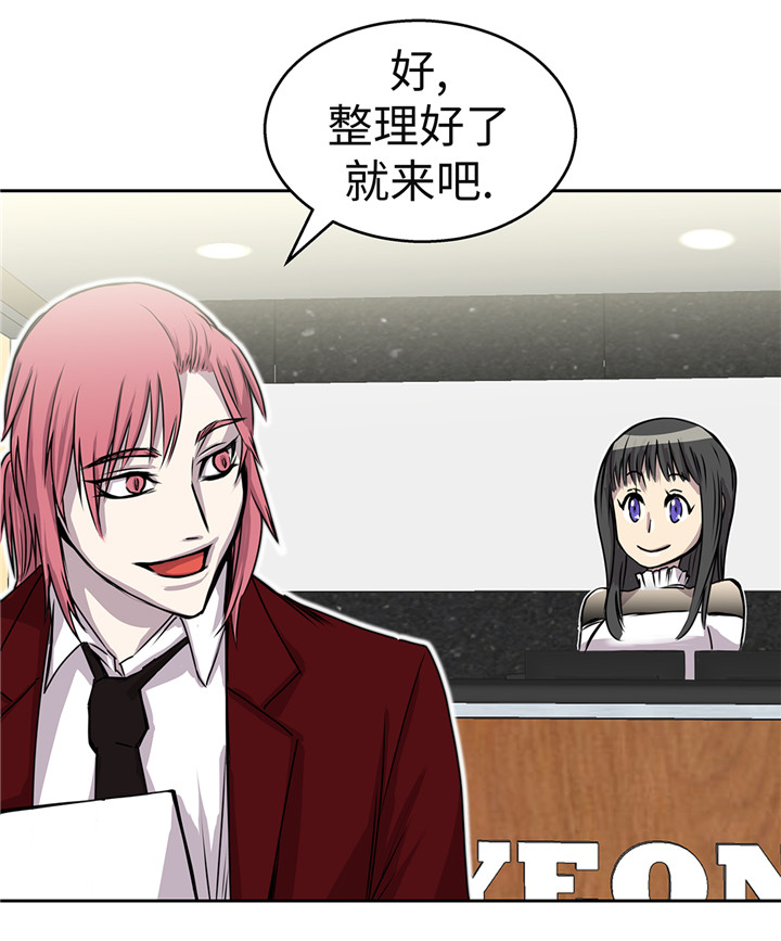 第42章：重要的客人20