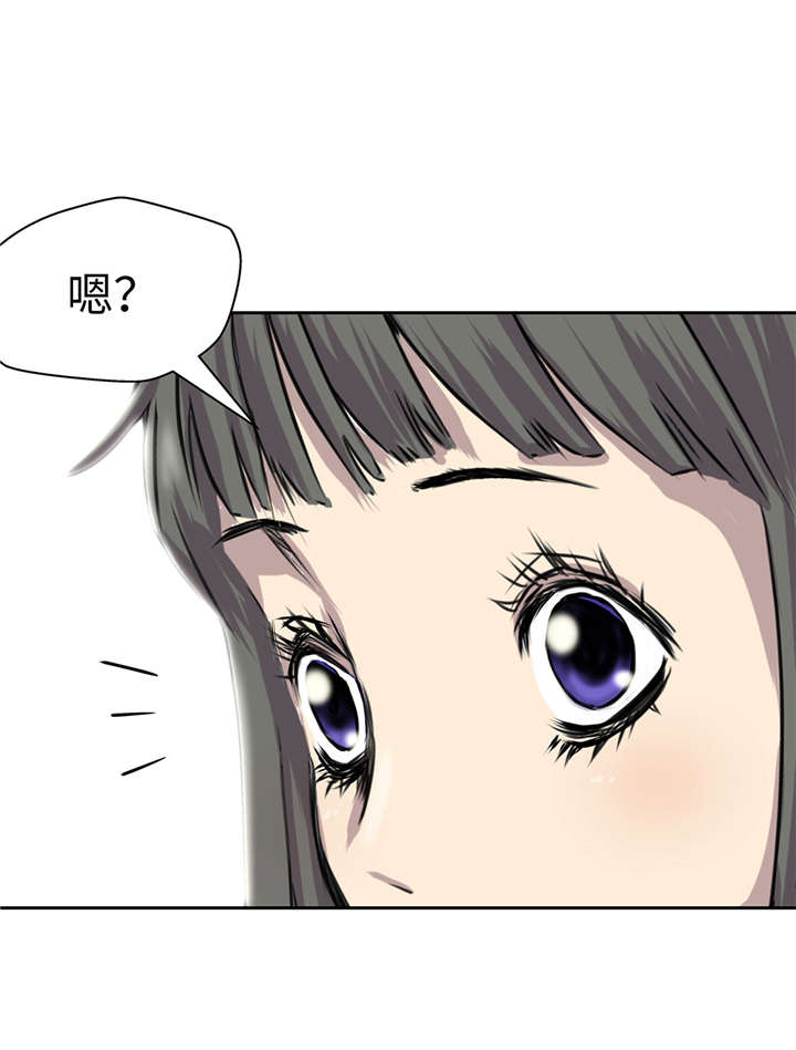 第29章：新工作11