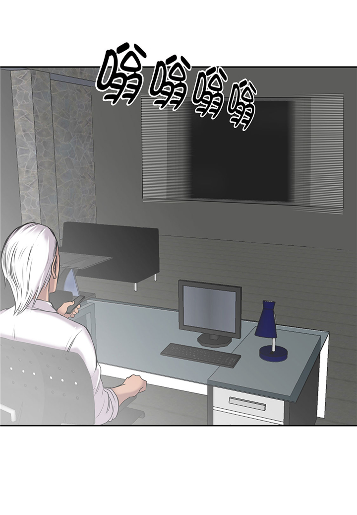 第51章：吸血杀人20
