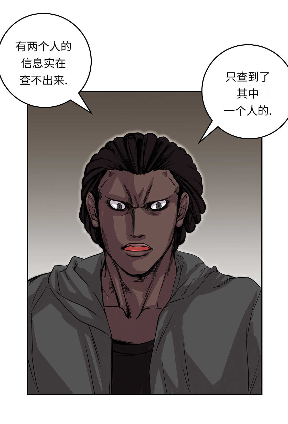 第35章：第三个儿子27
