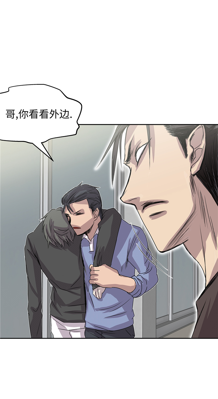 第78章：全面开战30
