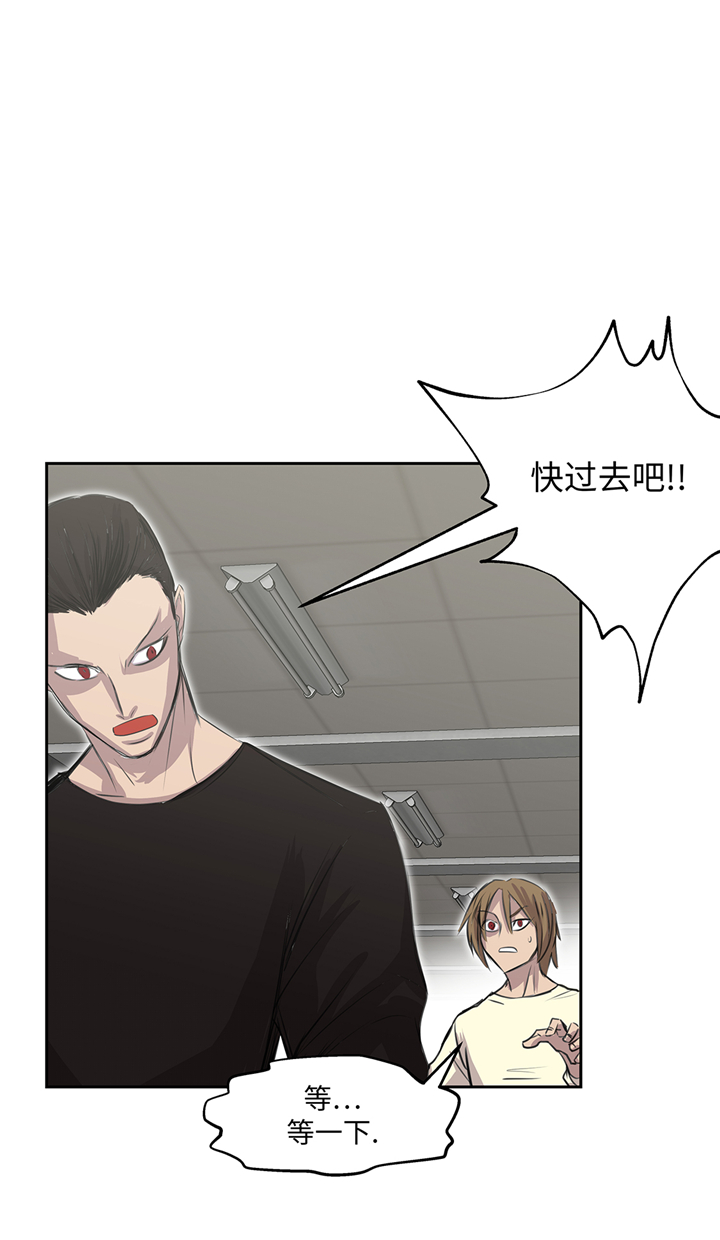 第78章：全面开战10