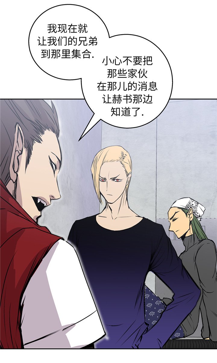 第42章：重要的客人7