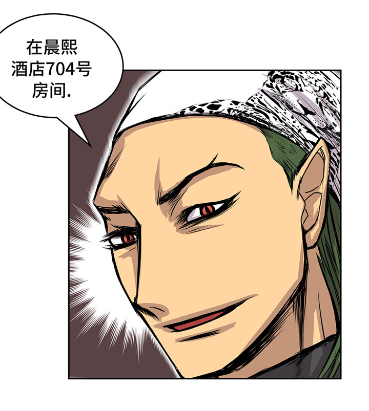 第42章：重要的客人6