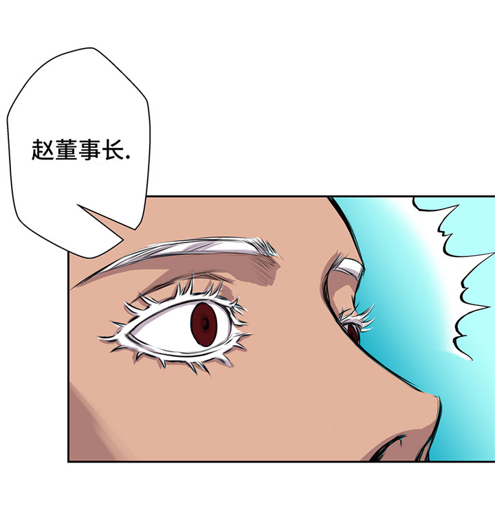 第22章：热热身23