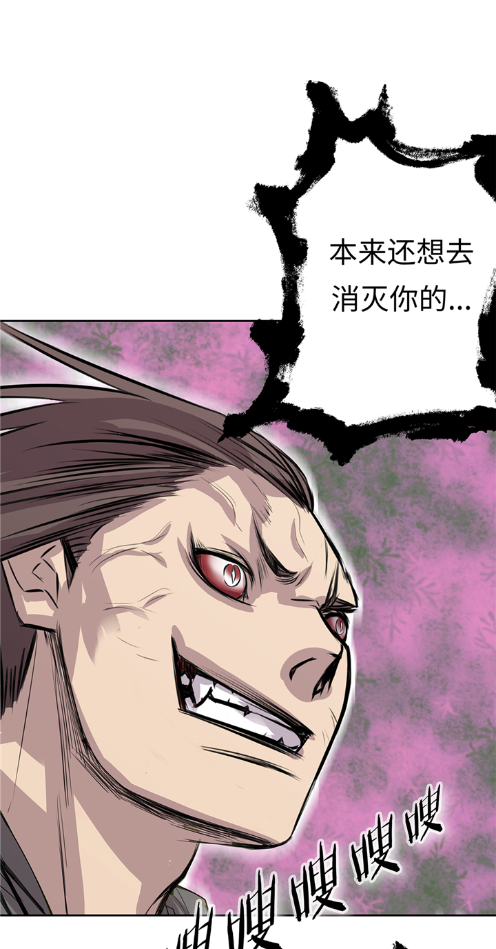 第74章：迷路了6