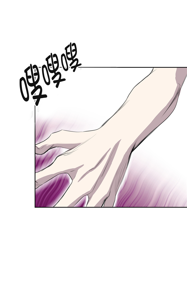 第76章：成功潜入10
