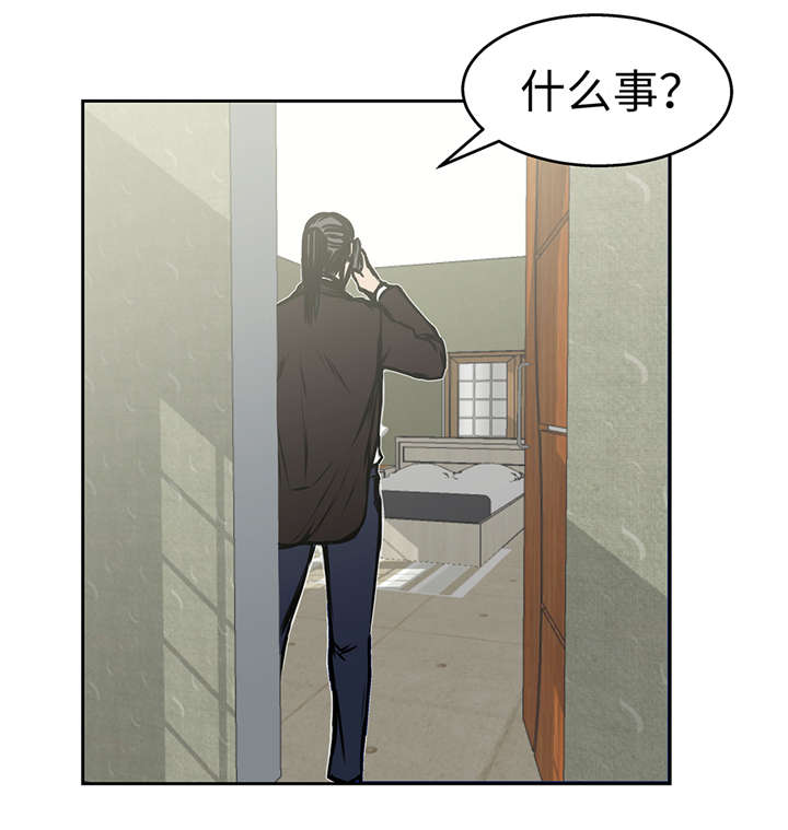 第37章： 三个外国人9