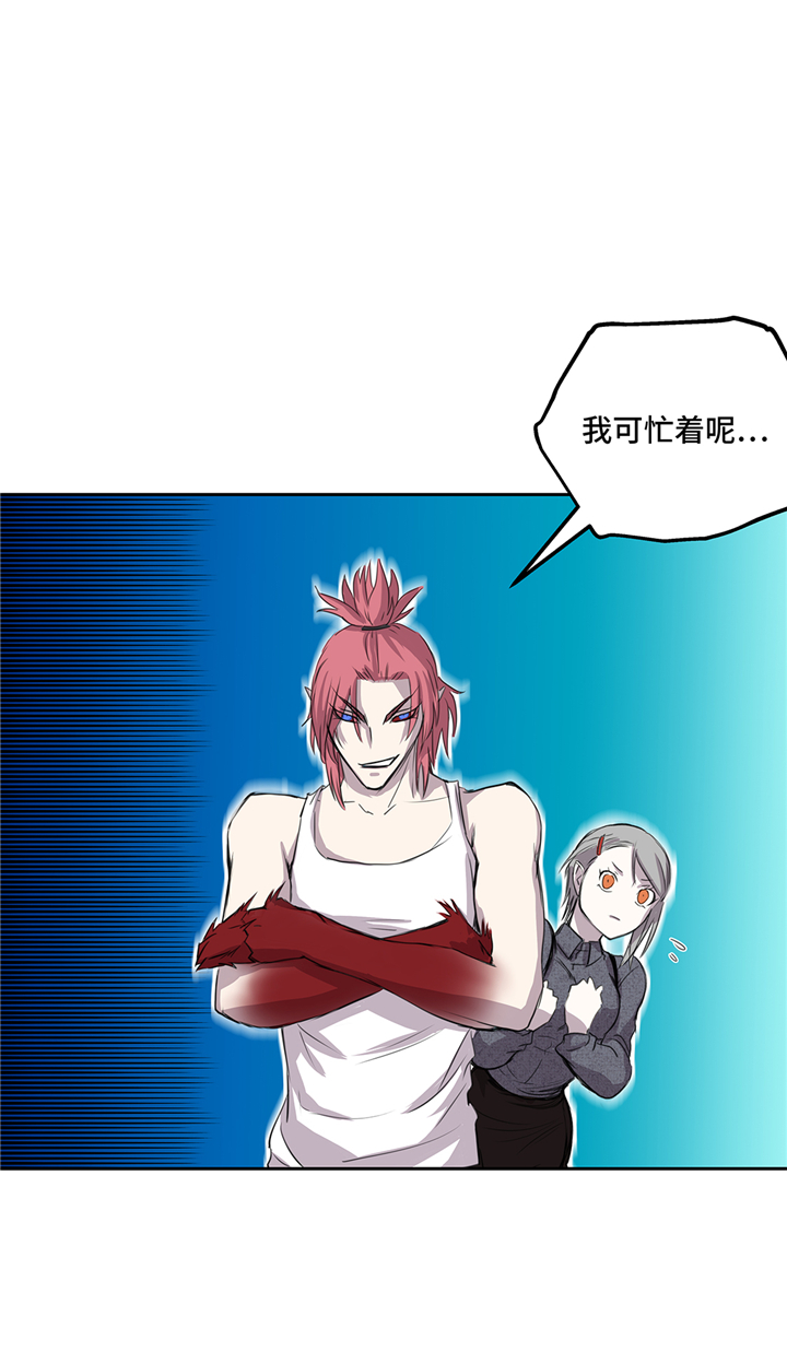 第74章：迷路了10