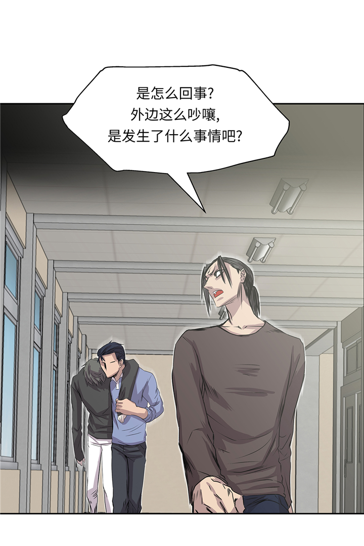 第78章：全面开战29