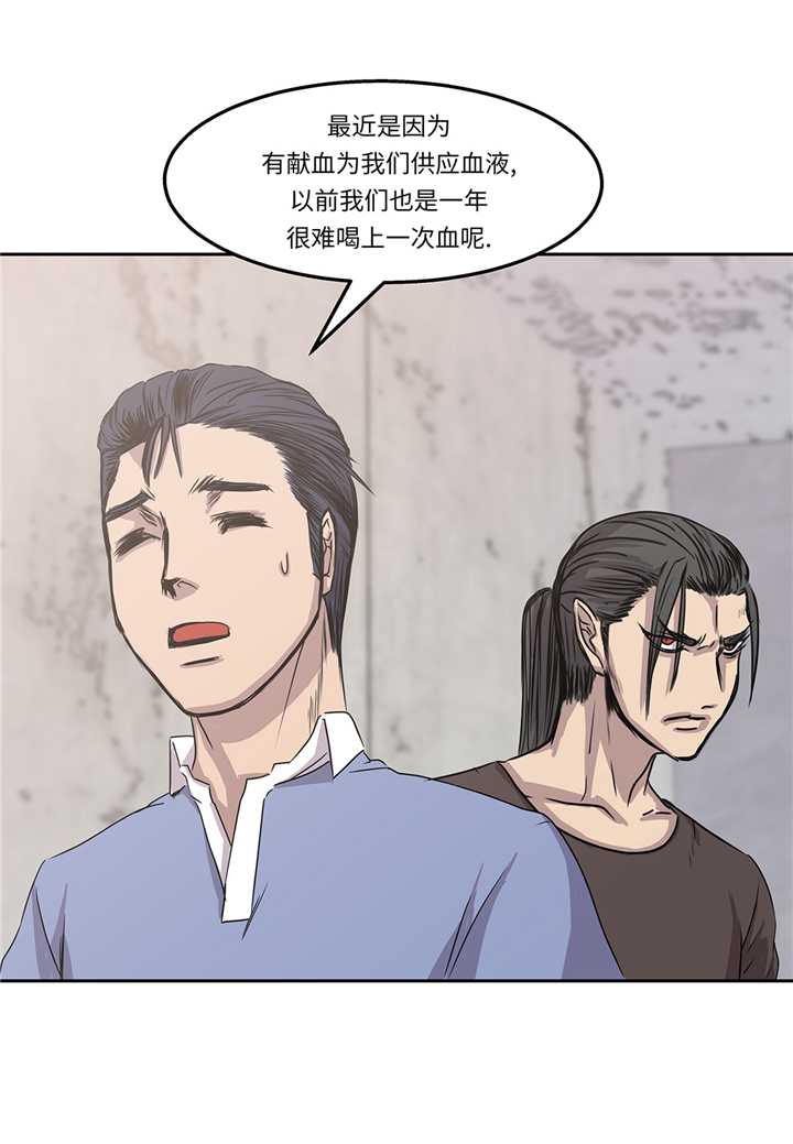 第86章：我来抓住那两个15