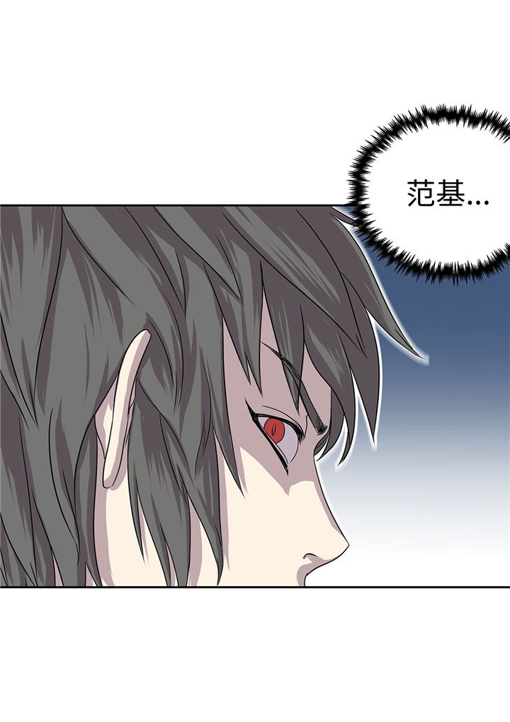 第52章：怀疑25